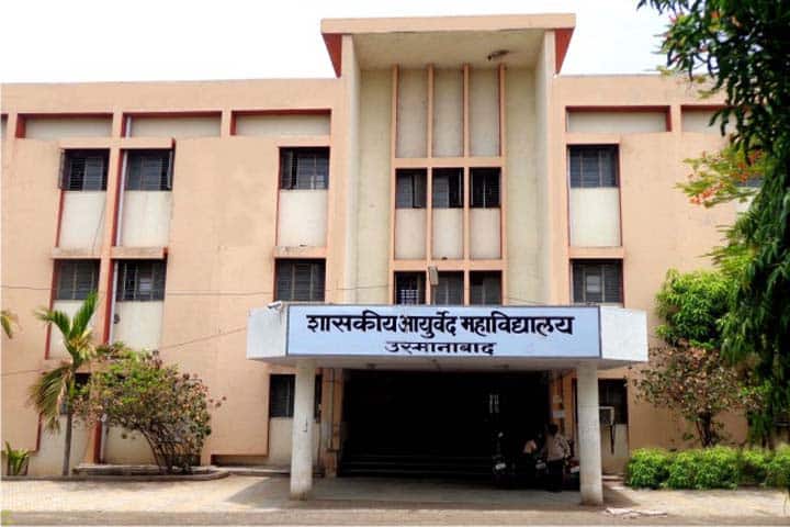 campus-view